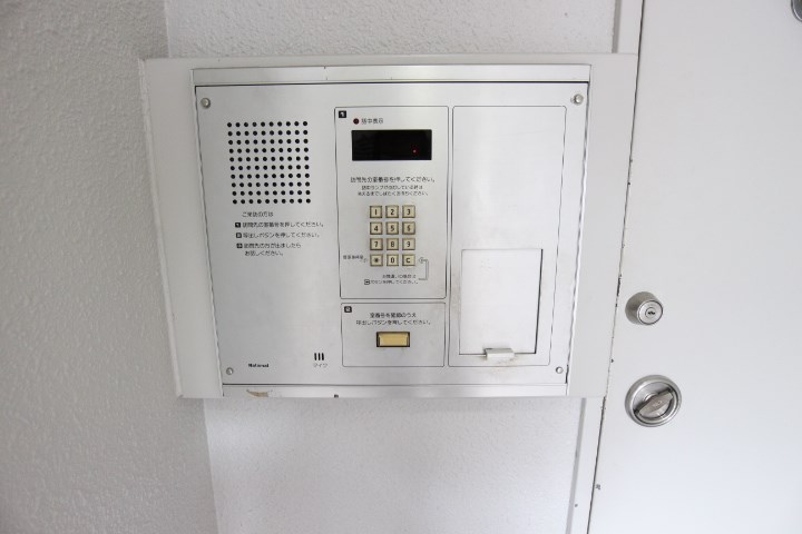 シャインエイト その他8