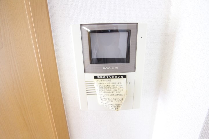 パルティール妙法寺Ⅱ その他13