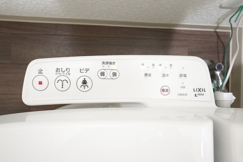 マ・メゾン・ド・スマ その他13