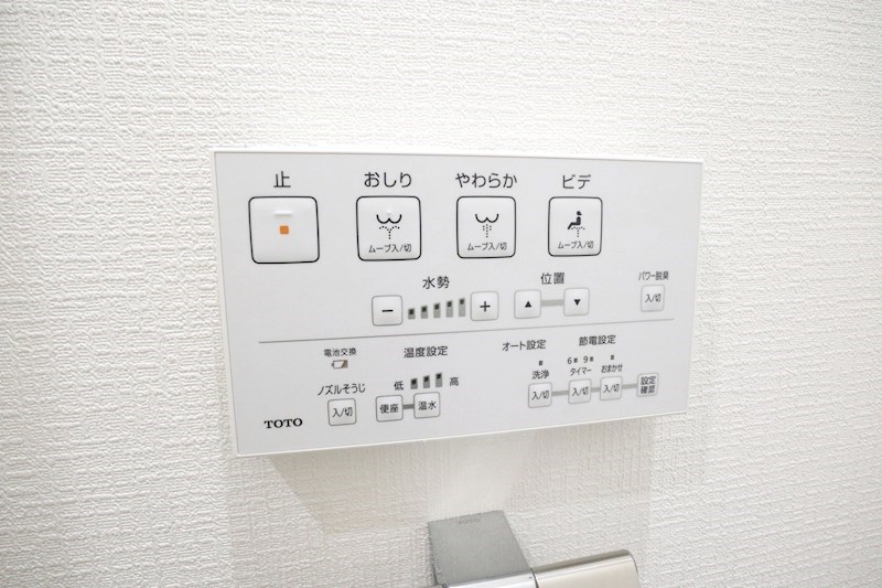KARIN長楽町 その他22