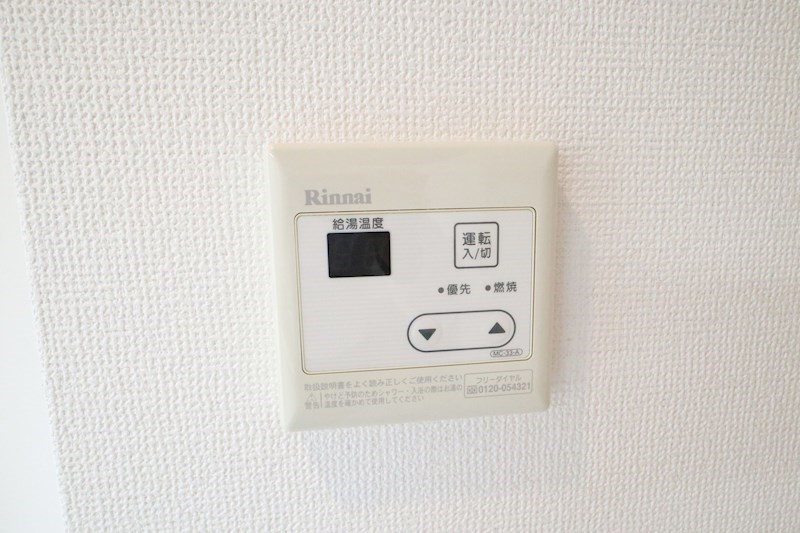 ツルトスコⅡ番館 その他19