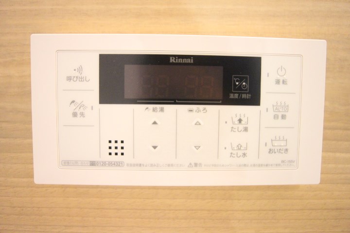 メゾンド・メルヴェーユ須磨 その他10