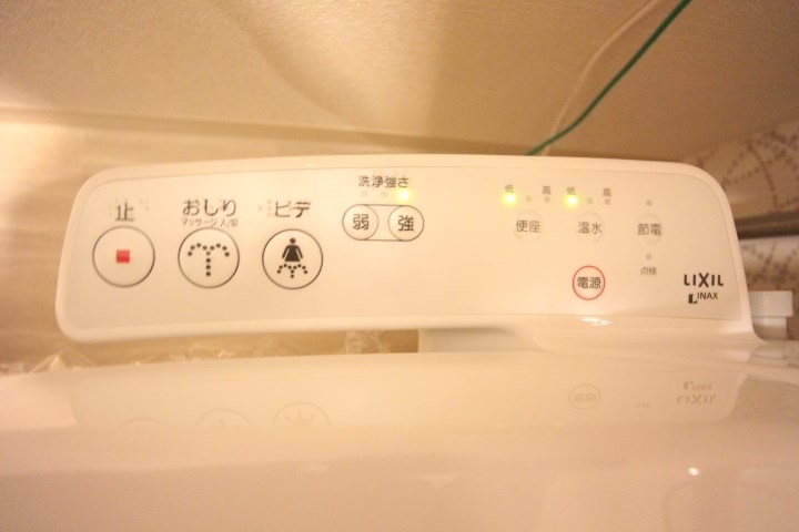 プラターヌ その他21