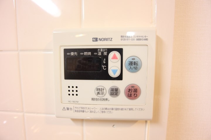 プラターヌ その他22