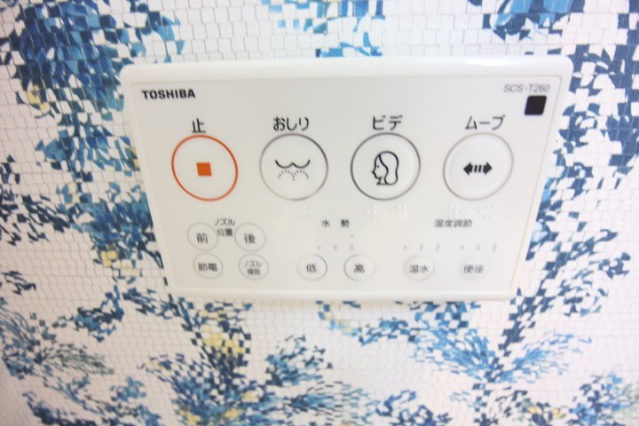 ワコーレ板宿 その他12
