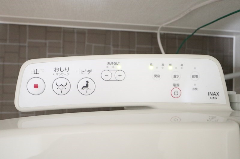 ボシュケ鷹取 その他14