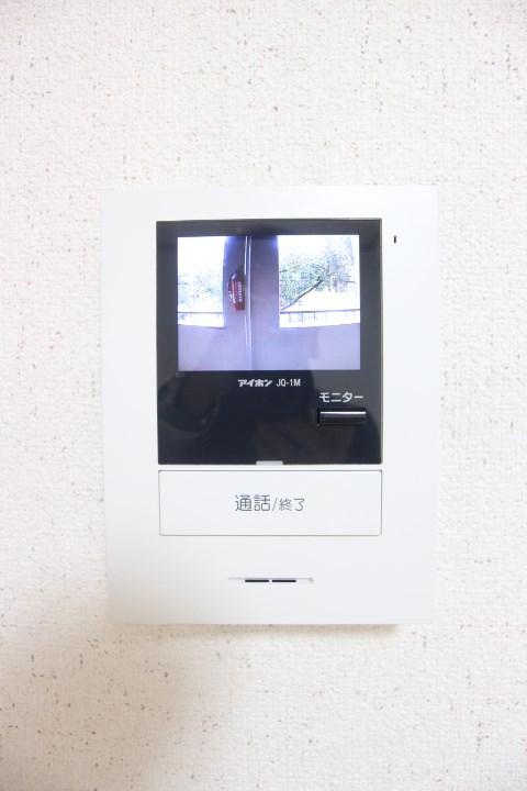 離宮前グリーンハイツ その他4