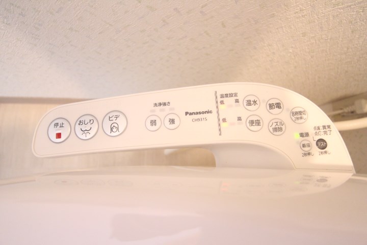 離宮前グリーンハイツ その他17