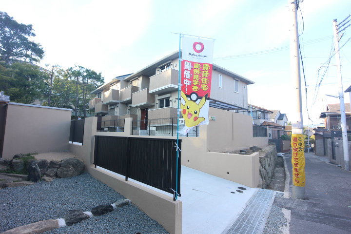 グリーンガーデン須磨 外観