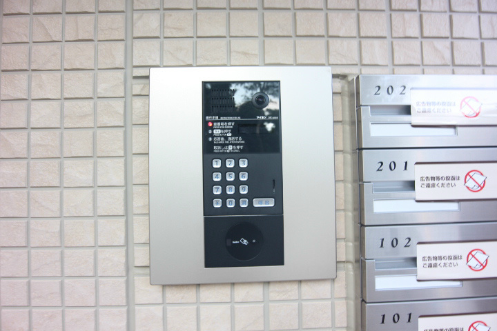 グリーンガーデン須磨 その他6