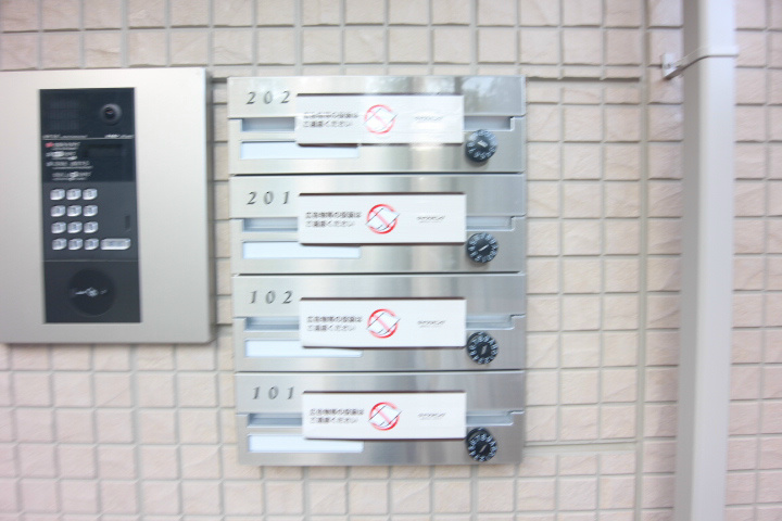 グリーンガーデン須磨 その他15