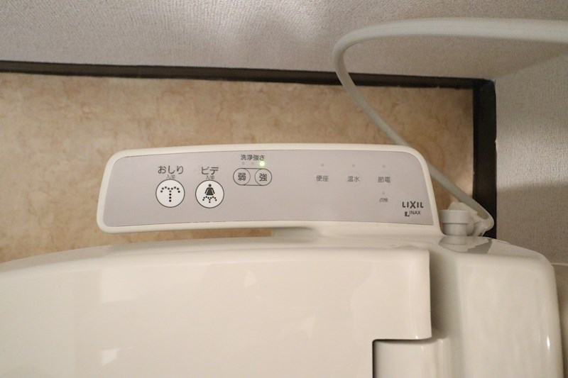 ルナ大塚 その他18