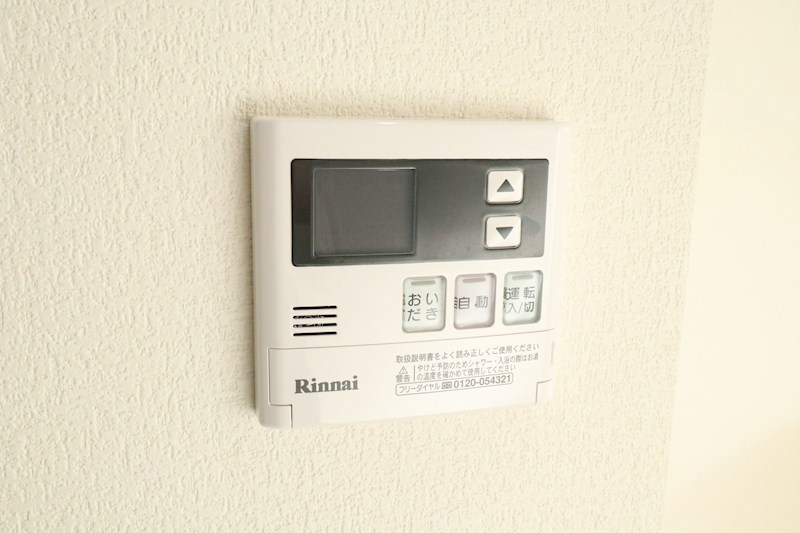 ラムール鈴蘭台南 その他25