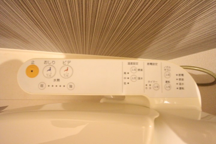 ソレーユ・コート その他14