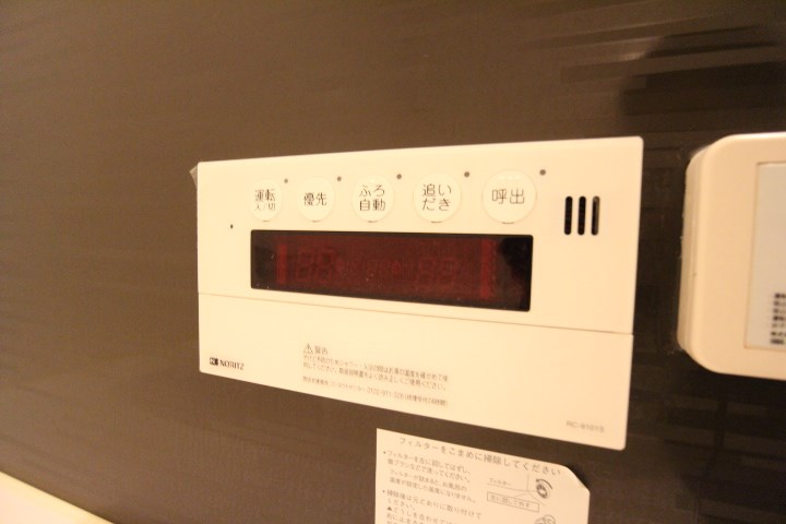 ソレーユ・コート その他17