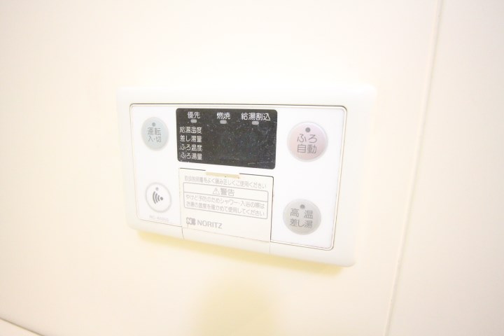 ミモザの館 その他11