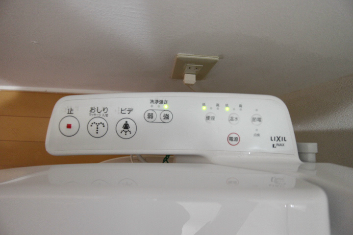 ラムール長田 その他12