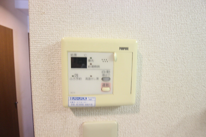 コートSK その他18