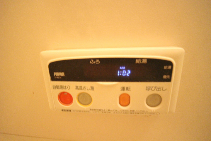 コートSK その他21