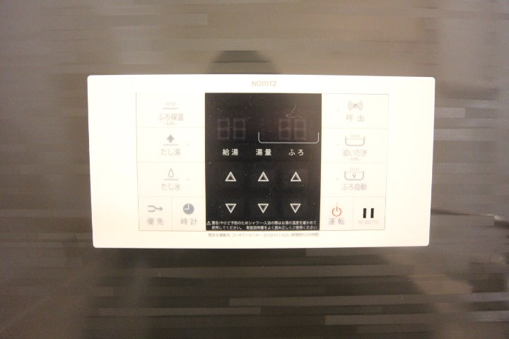 GLAハート長田 その他12