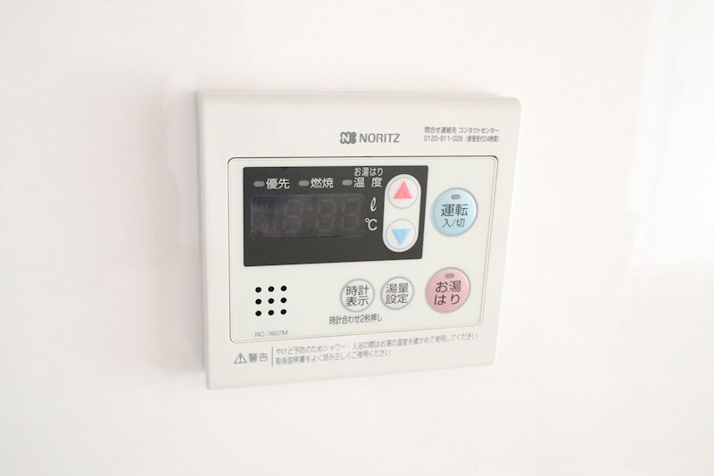 グレイスハイツ大谷 その他22