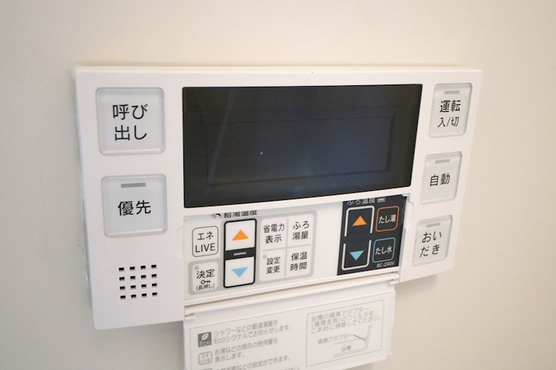 タカラハイツ その他6