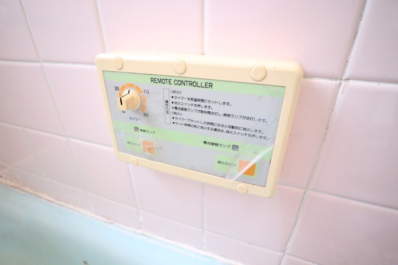 フラット口ノ川 その他8
