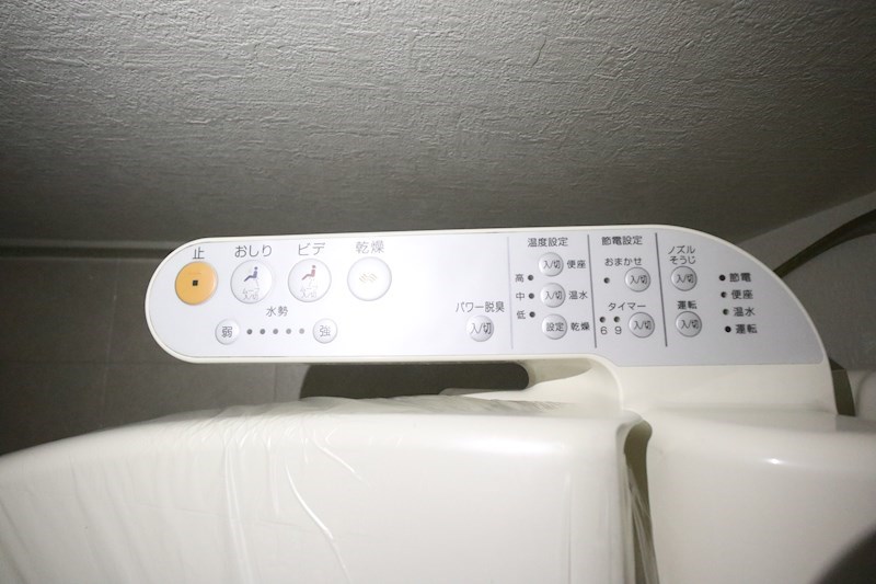 カランダッシュ その他19