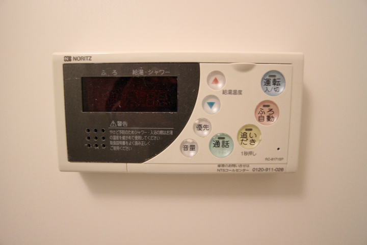 ルセール その他12