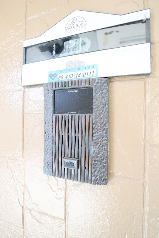 ピボットハイムB その他19