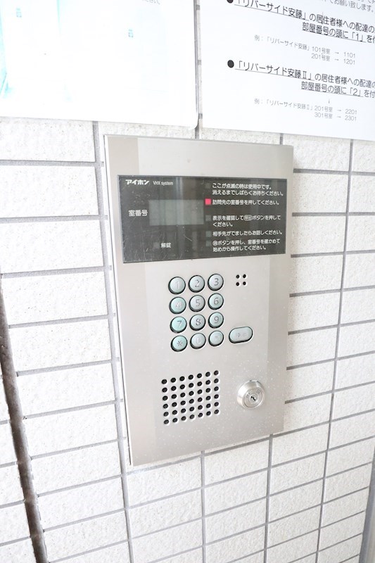 リバーサイド安藤Ⅱ その他6