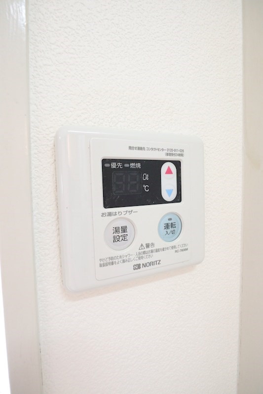 リリーベル その他8