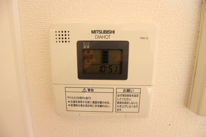 S-FORT神戸神楽町 その他16