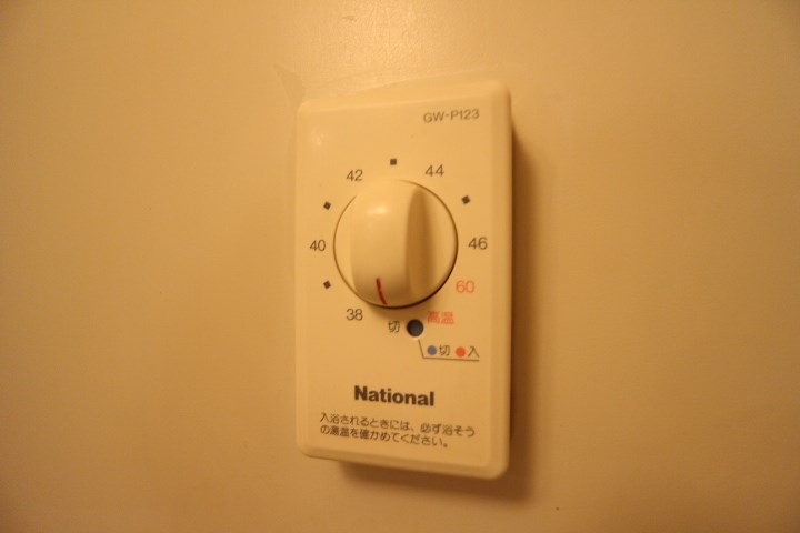 トーカン須磨神撫町キャスティール その他16