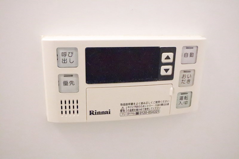 プログレス鷹取 その他9