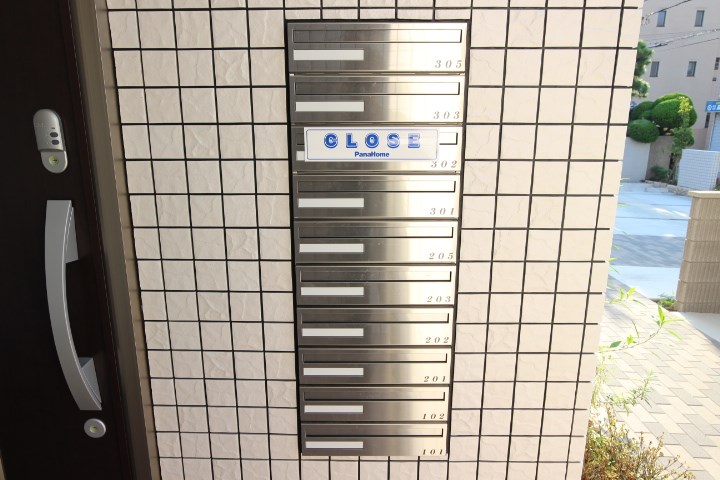 イル・マーレ須磨海浜公園 その他6