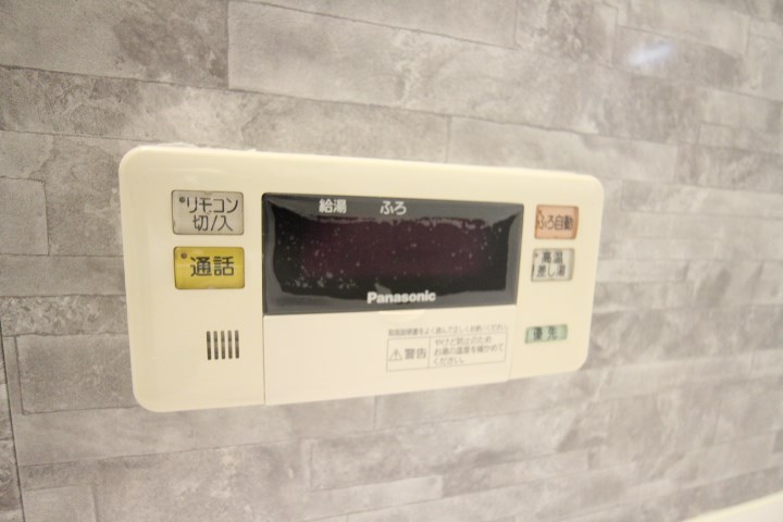 イル・マーレ須磨海浜公園 その他13