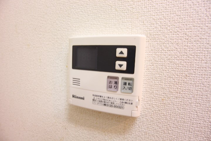 エトワール衣掛 その他12