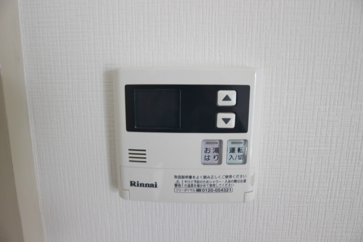 パークプラザ鷹取 その他10