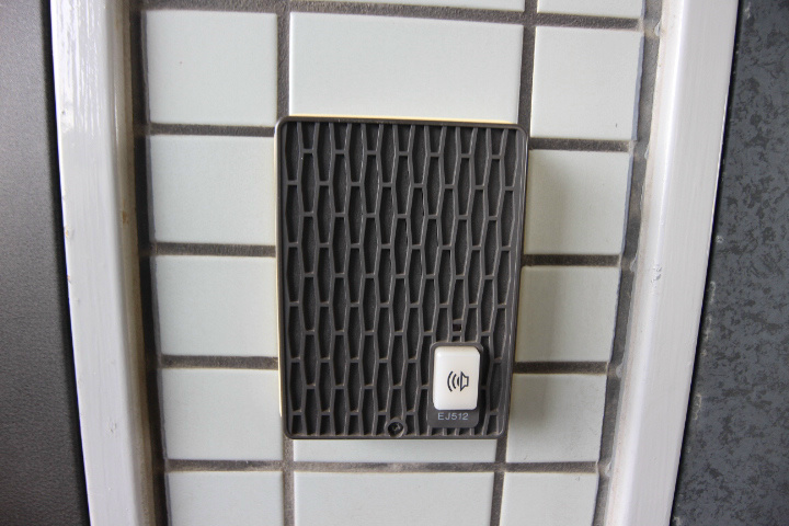 パークプラザ鷹取 その他19