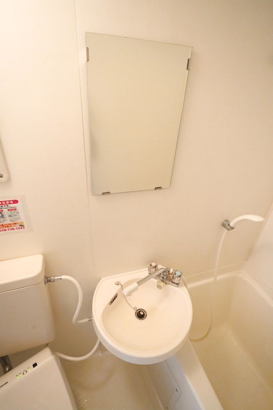 ポコアポコ須磨板宿 その他2