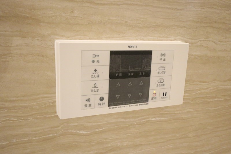 Premiere SAKURA その他13