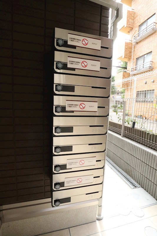 Premiere SAKURA その他23