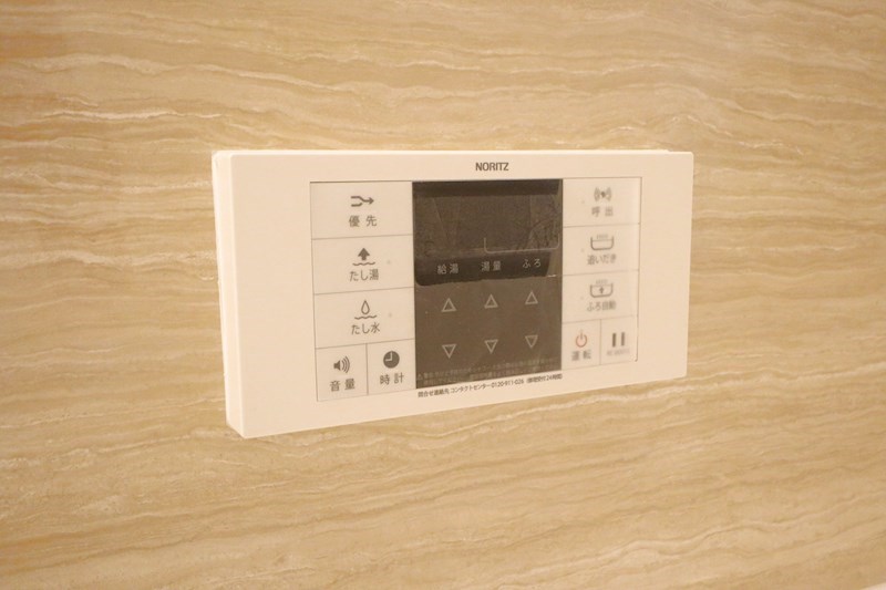 Premiere SAKURA その他8