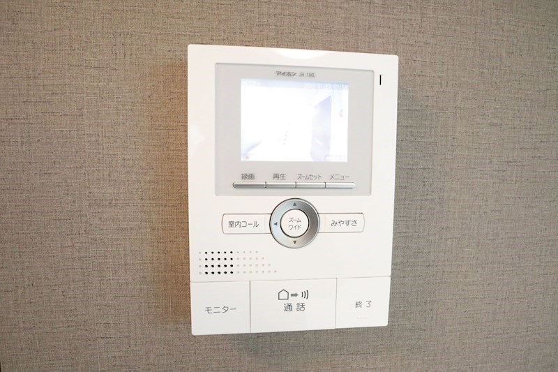 ルミエール千守 その他8