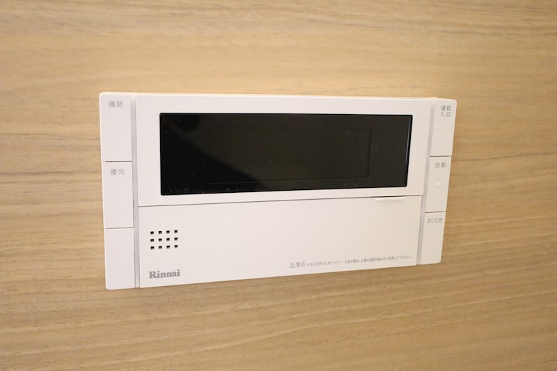 ルミエール千守 その他21