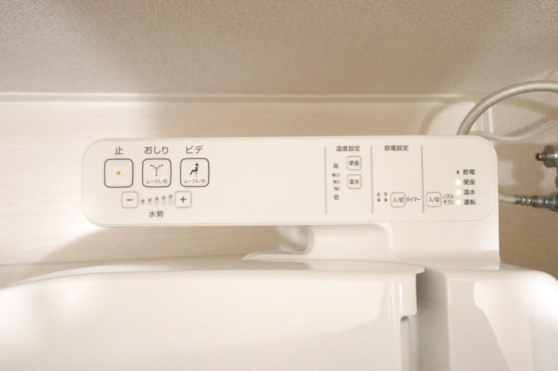 ルミエール千守 その他24