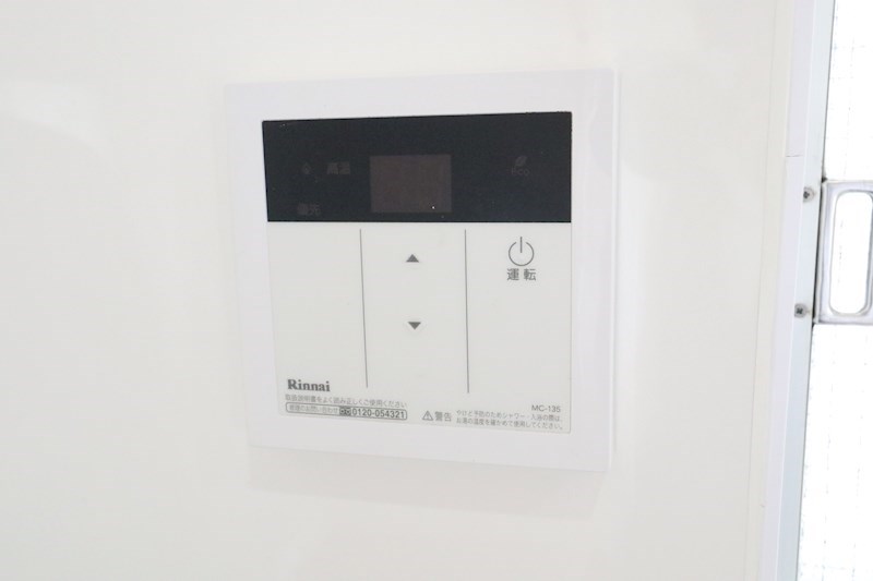 高島グリーンハイツ その他11