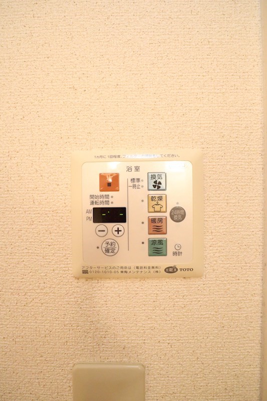 リビングⅠ その他11