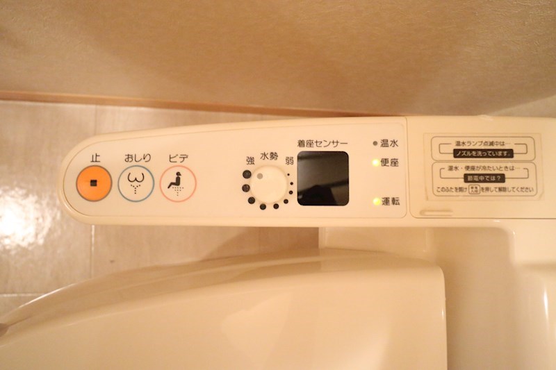 リビングⅠ その他14